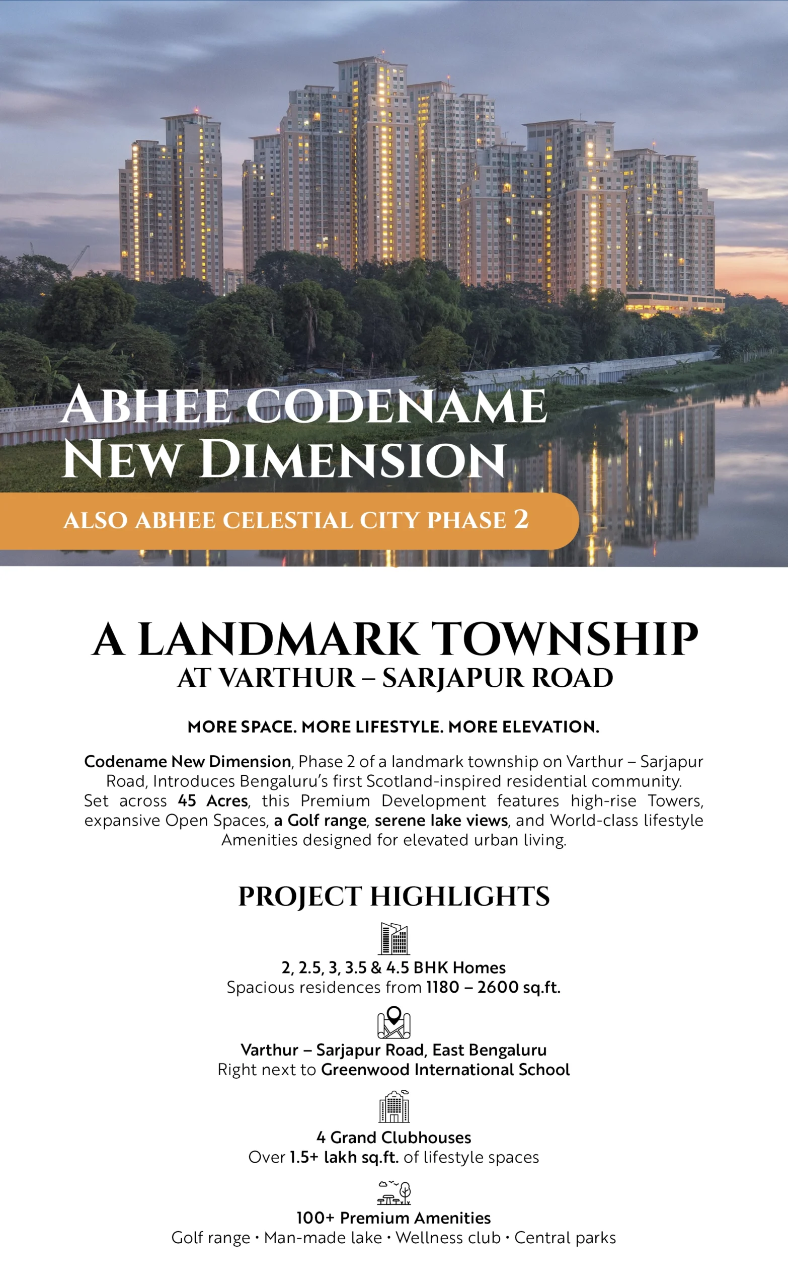 abhee codename new dimension banner image 2