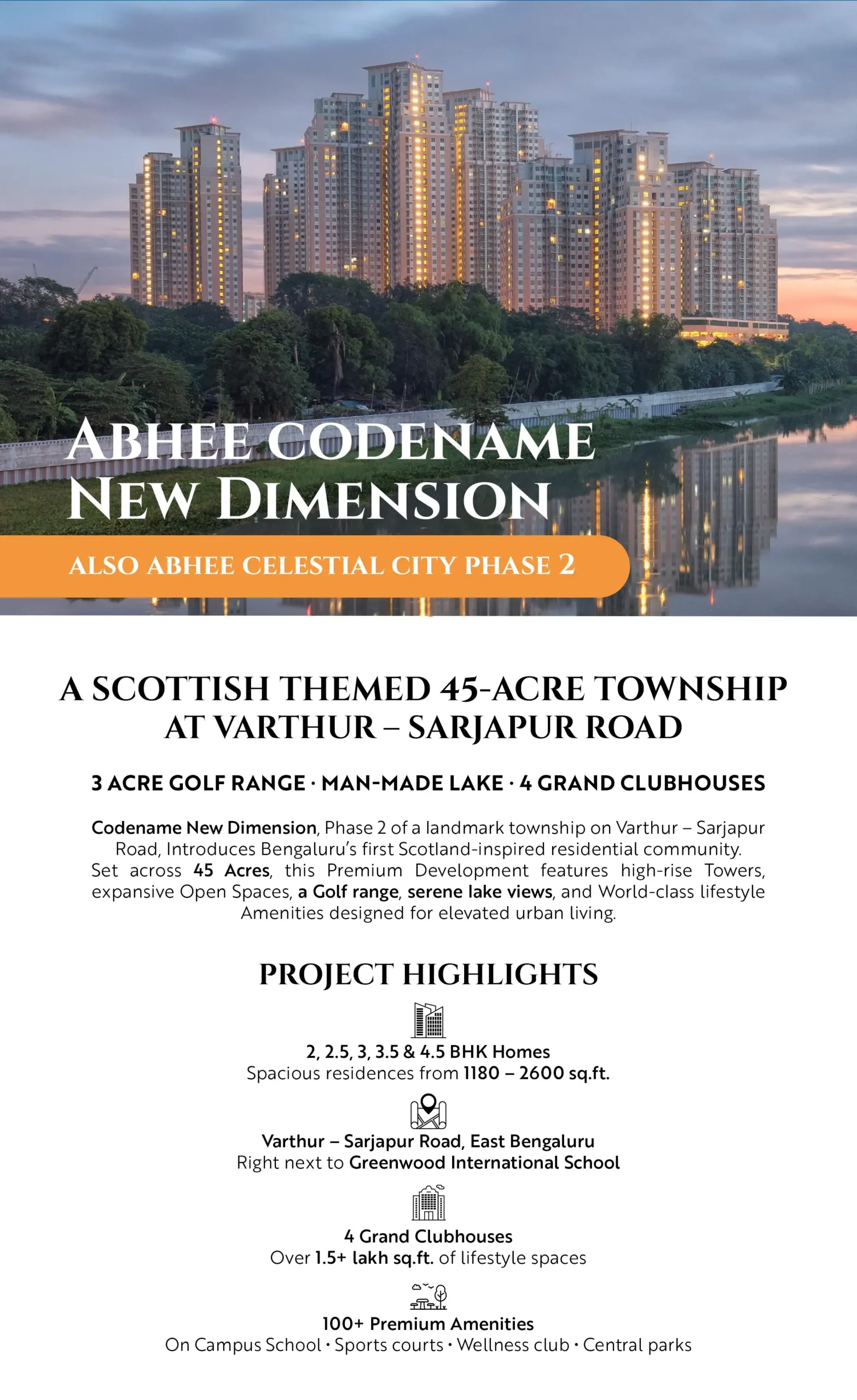 abhee codename new dimension banner image 2