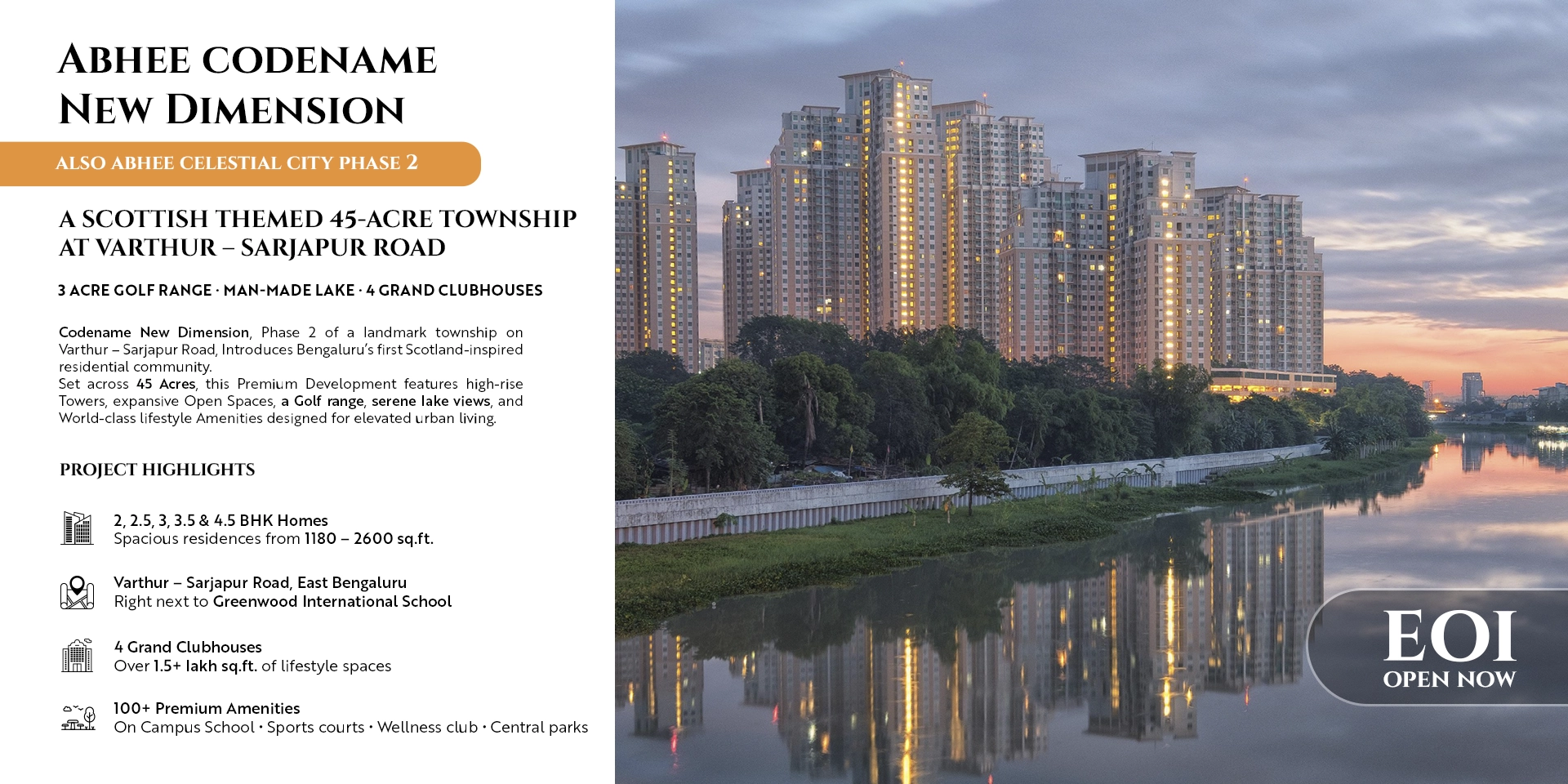 abhee codename new dimension banner image